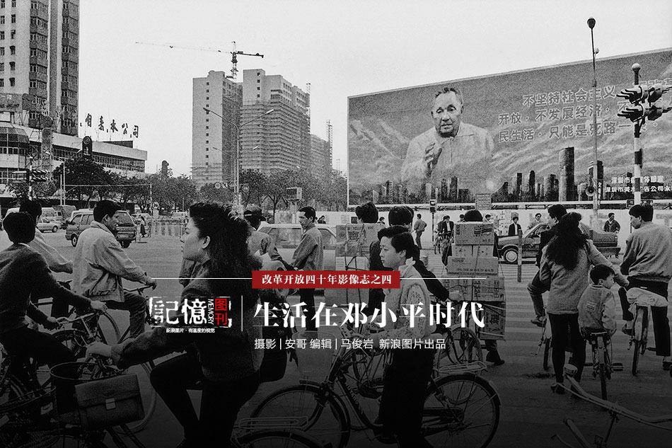 【91吃瓜在線觀看】（文章來歷：經(jīng)濟(jì)參考報）