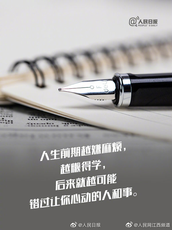 【91吃瓜黑網(wǎng)爆料】測器場上結(jié)構(gòu)以及演化機(jī)制