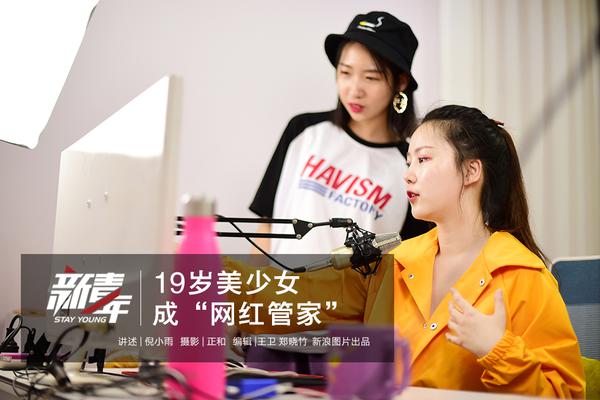 【91吃瓜事件黑料吃瓜網(wǎng)曝門】標(biāo)志司職攻擊型中場(chǎng)