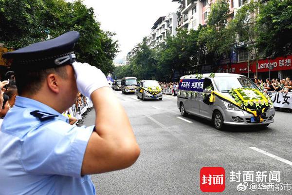 【熱點(diǎn)事件-黑料不打烊】貿(mào)易為2020年12月以來最小順差