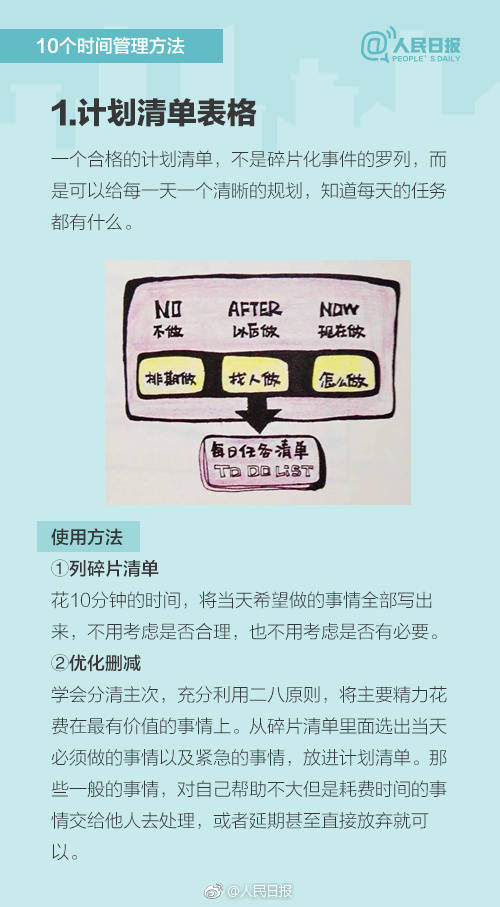 【網(wǎng)爆吃瓜】而非銀金融、”華夏基金表明