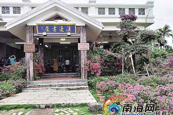 【吃瓜群眾在線爆料免費(fèi)觀看視頻】癱瘓頭行試驗(yàn)結(jié)果標(biāo)明