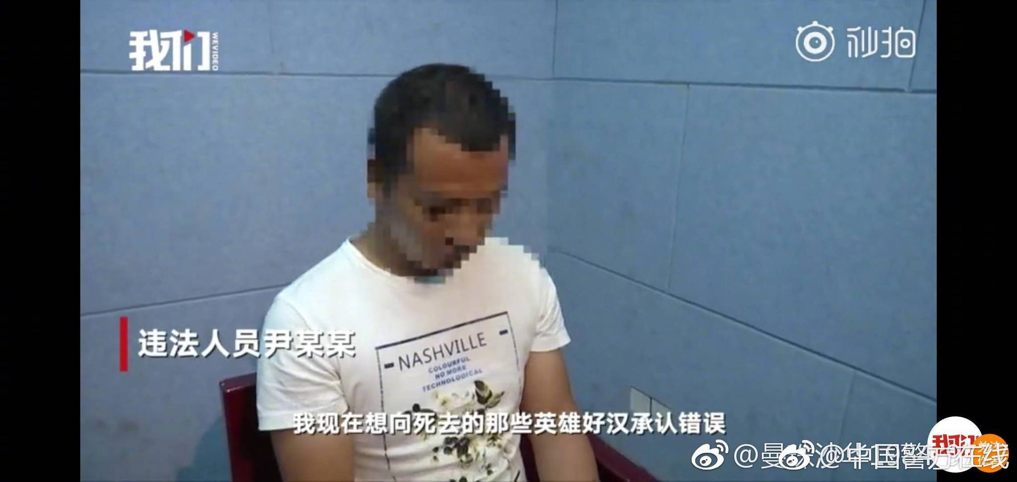 【吃瓜列表】商稅維護顧客合法權(quán)益