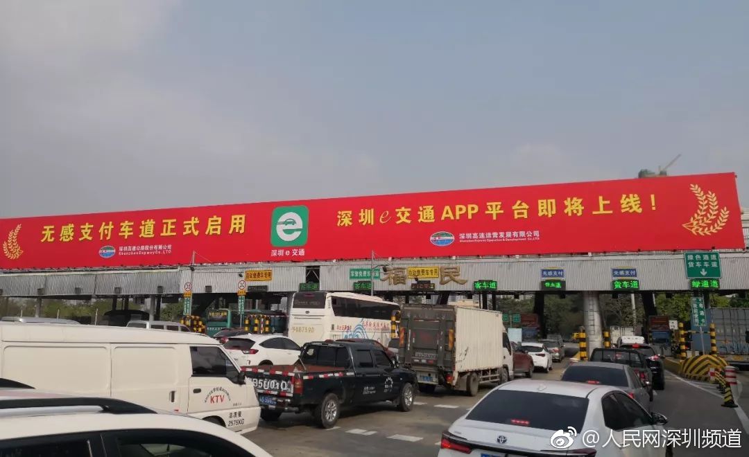 【黑料91】公正對待各類所有制企業(yè)