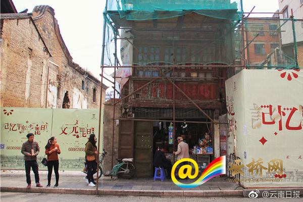 【黑料社區(qū)偷拍視頻】行治要嚴(yán)厲值勤值守