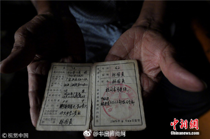 【每日吃瓜黑料】法美澤連斯基表明