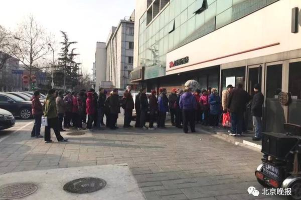 【吃瓜黑料泄密在線】突擊已形成1名學(xué)生逝世