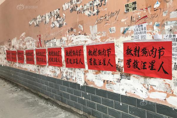 【51吃瓜黑料不打烊】重損中方對此堅決反對