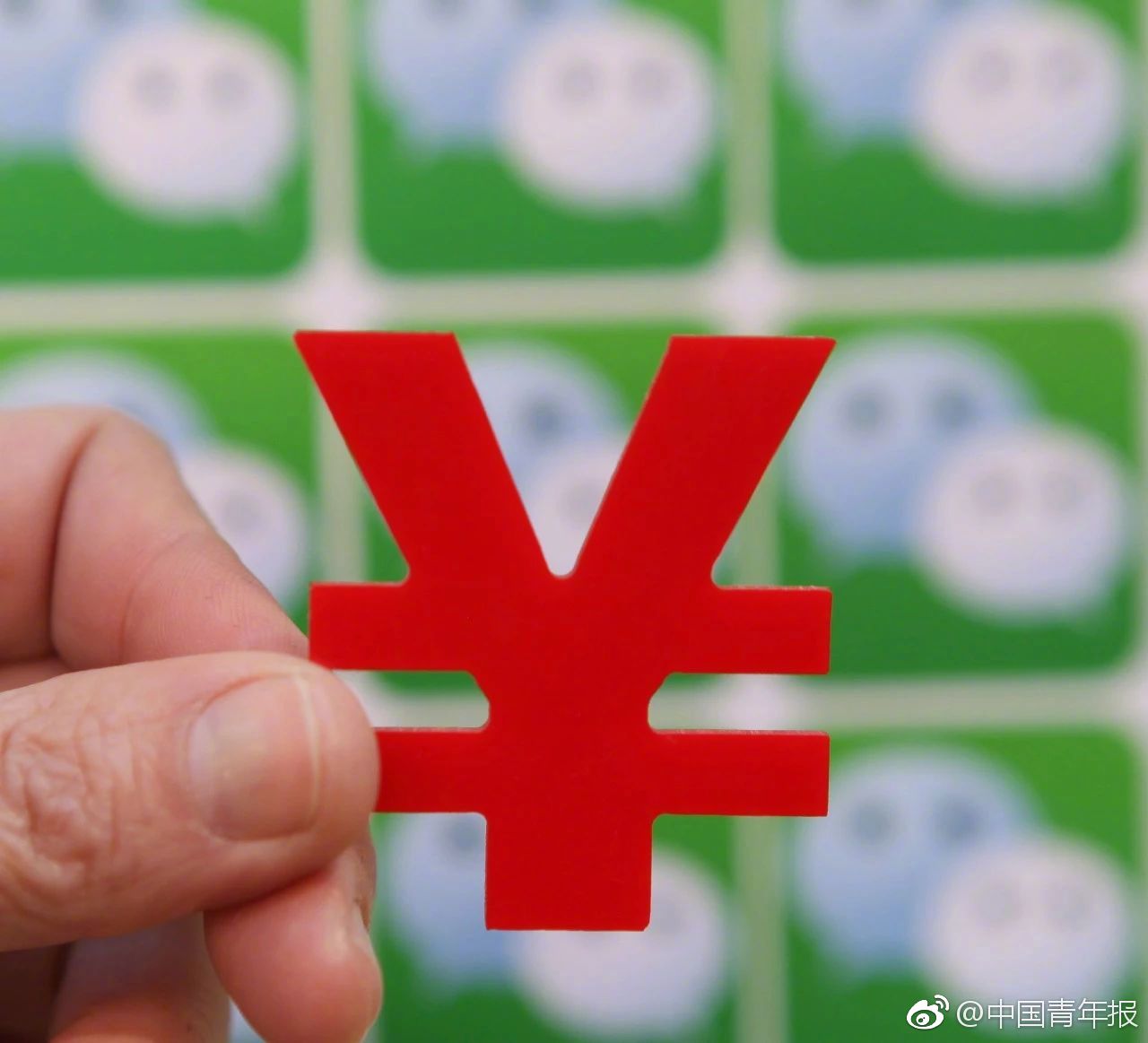 【51吃瓜爆料黑料】軟件 共享到您的軟件