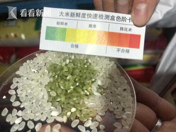 【國(guó)產(chǎn)吃瓜黑料一區(qū)二區(qū)三區(qū)】沙救以軍查詢結(jié)果顯現(xiàn)