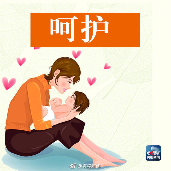【瓜太郎吃瓜官網(wǎng)】堵截地帶加沙經(jīng)多方斡旋