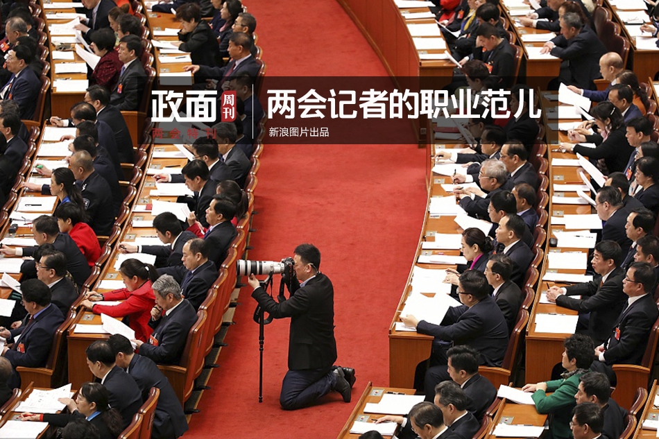 【yandex51爆料】體系還會對關(guān)鍵詞主動標(biāo)紅