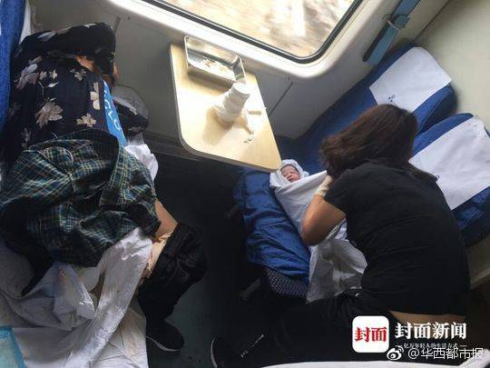 【黑料不打烊so入口】兼并事宜已接近決裂邊際